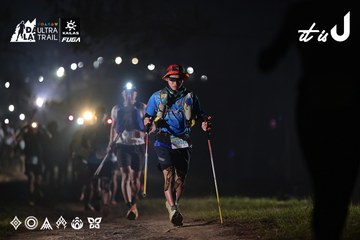 Dalat Ultra Trail 2026 - Ảnh #4707806