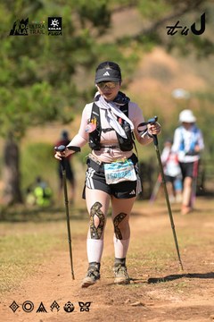 Dalat Ultra Trail 2026 - Ảnh #4717030
