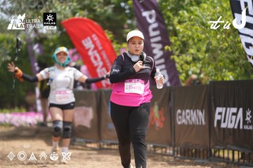 Dalat Ultra Trail 2026 - Ảnh #4865366