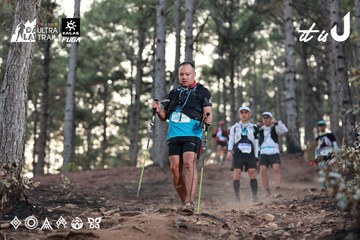 Dalat Ultra Trail 2026 - Ảnh #4741237