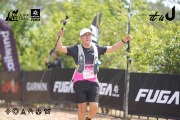 Dalat Ultra Trail 2026 - Ảnh #4859914