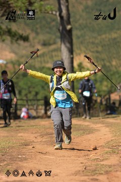 Dalat Ultra Trail 2026 - Ảnh #4716582