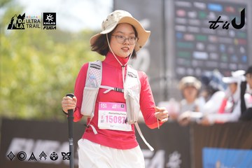 Dalat Ultra Trail 2026 - Ảnh #4858562