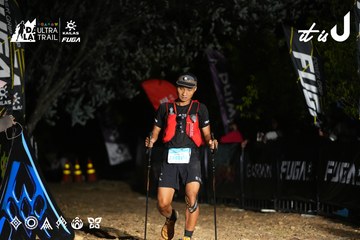 Dalat Ultra Trail 2026 - Ảnh #4759447