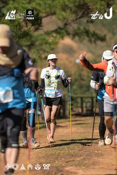 Dalat Ultra Trail 2026 - Ảnh #4716762