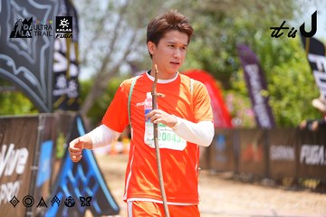 Dalat Ultra Trail 2026 - Ảnh #4869648