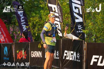 Dalat Ultra Trail 2026 - Ảnh #4744347