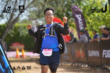 Dalat Ultra Trail 2026 - Ảnh #4901947