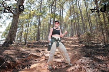 Dalat Ultra Trail 2026 - Ảnh #4738780