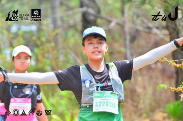 Dalat Ultra Trail 2026 - Ảnh #4874340