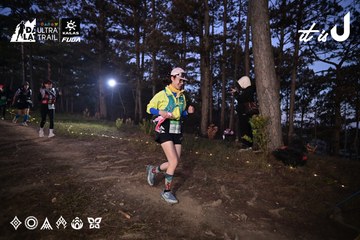 Dalat Ultra Trail 2026 - Ảnh #4731080