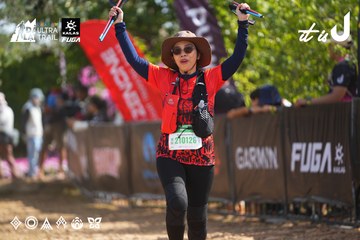 Dalat Ultra Trail 2026 - Ảnh #4901201