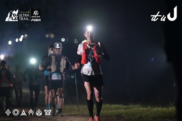 Dalat Ultra Trail 2026 - Ảnh #4707887
