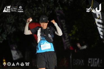 Dalat Ultra Trail 2026 - Ảnh #4759234