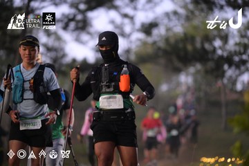 Dalat Ultra Trail 2026 - Ảnh #4721480