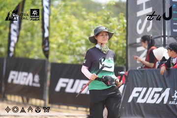 Dalat Ultra Trail 2026 - Ảnh #4861522