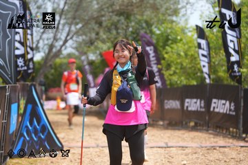 Dalat Ultra Trail 2026 - Ảnh #4867006