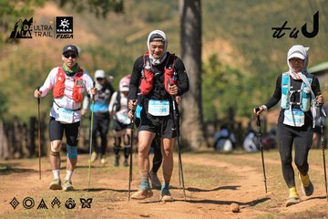 Dalat Ultra Trail 2026 - Ảnh #4717064
