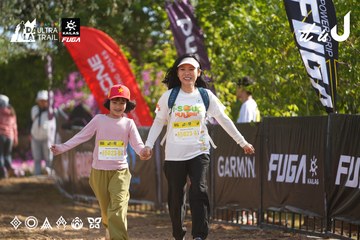 Dalat Ultra Trail 2026 - Ảnh #4898741