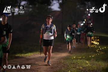 Dalat Ultra Trail 2026 - Ảnh #4721217
