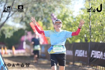 Dalat Ultra Trail 2026 - Ảnh #4685302