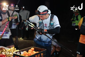 Dalat Ultra Trail 2026 - Ảnh #4698498