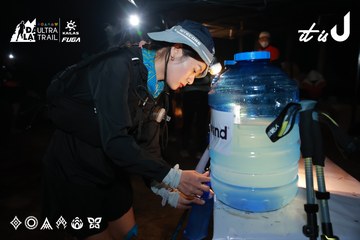 Dalat Ultra Trail 2026 - Ảnh #4738381