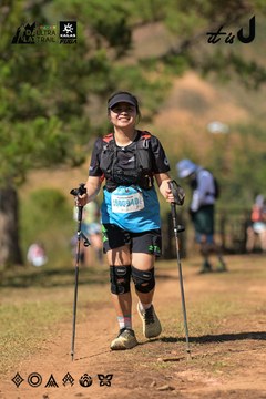Dalat Ultra Trail 2026 - Ảnh #4716913