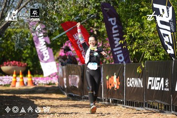 Dalat Ultra Trail 2026 - Ảnh #4740869