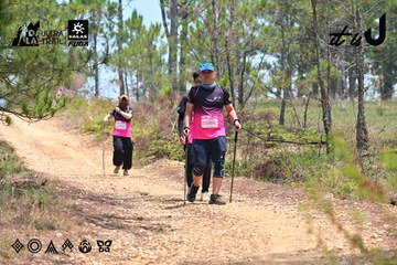 Dalat Ultra Trail 2026 - Ảnh #4831833