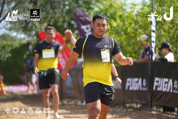 Dalat Ultra Trail 2026 - Ảnh #4901722