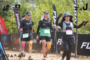 Dalat Ultra Trail 2026 - Ảnh #4860602