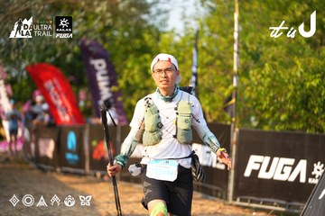Dalat Ultra Trail 2026 - Ảnh #4742923