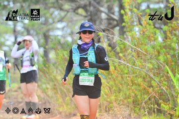 Dalat Ultra Trail 2026 - Ảnh #4874321