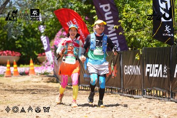 Dalat Ultra Trail 2026 - Ảnh #4722950