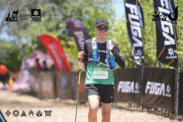 Dalat Ultra Trail 2026 - Ảnh #4694247