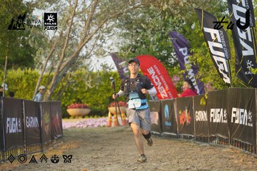 Dalat Ultra Trail 2026 - Ảnh #4760805