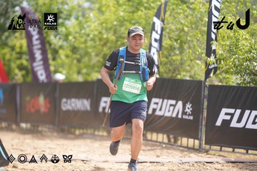 Dalat Ultra Trail 2026 - Ảnh #4859266