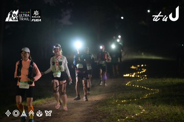 Dalat Ultra Trail 2026 - Ảnh #4720688