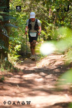 Dalat Ultra Trail 2026 - Ảnh #4913017