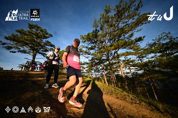 Dalat Ultra Trail 2026 - Ảnh #4910076