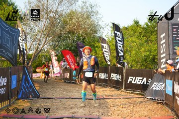 Dalat Ultra Trail 2026 - Ảnh #4743628
