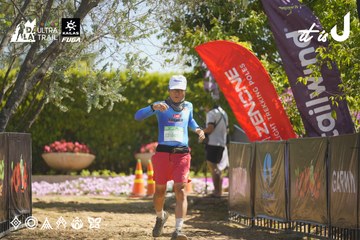 Dalat Ultra Trail 2026 - Ảnh #4684040
