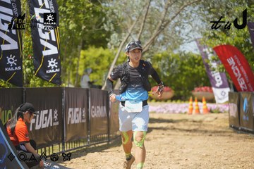 Dalat Ultra Trail 2026 - Ảnh #4736872