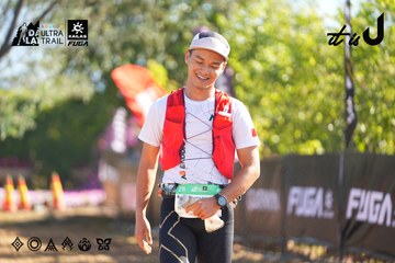 Dalat Ultra Trail 2026 - Ảnh #4682707