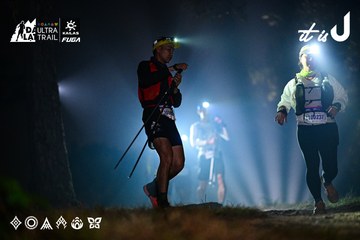 Dalat Ultra Trail 2026 - Ảnh #4899686