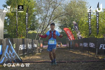 Dalat Ultra Trail 2026 - Ảnh #4682341