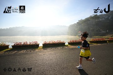 Dalat Ultra Trail 2026 - Ảnh #4911168