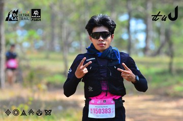 Dalat Ultra Trail 2026 - Ảnh #4749946