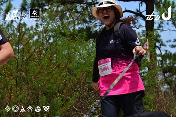 Dalat Ultra Trail 2026 - Ảnh #4831097